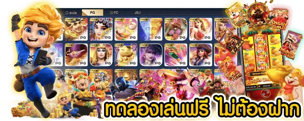 KGG888 VIP โค้ดฟรี